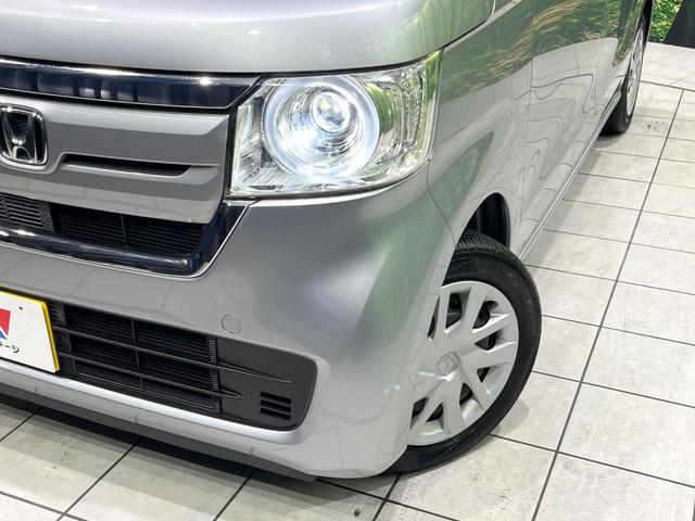 N-BOX G・Lホンダセンシング 両側電動スライドドア SDナビ バックカメラ ホンダセンシング ETC ドラレコ レーダークルーズ 禁煙車 オートマチックハイビーム LEDヘッドライト スマートキー アイドリングストップ(12枚目)