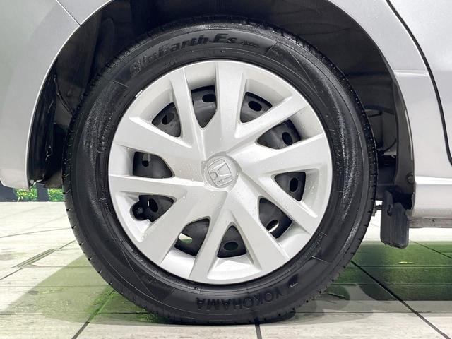 N-BOX G・Lホンダセンシング 両側電動スライドドア SDナビ バックカメラ ホンダセンシング ETC ドラレコ レーダークルーズ 禁煙車 オートマチックハイビーム LEDヘッドライト スマートキー アイドリングストップ(13枚目)