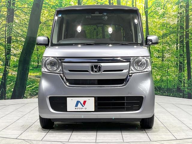 N-BOX G・Lホンダセンシング 両側電動スライドドア SDナビ バックカメラ ホンダセンシング ETC ドラレコ レーダークルーズ 禁煙車 オートマチックハイビーム LEDヘッドライト スマートキー アイドリングストップ(14枚目)