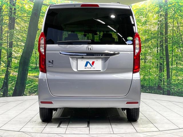 N-BOX G・Lホンダセンシング 両側電動スライドドア SDナビ バックカメラ ホンダセンシング ETC ドラレコ レーダークルーズ 禁煙車 オートマチックハイビーム LEDヘッドライト スマートキー アイドリングストップ(15枚目)
