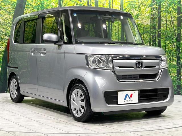N-BOX G・Lホンダセンシング 両側電動スライドドア SDナビ バックカメラ ホンダセンシング ETC ドラレコ レーダークルーズ 禁煙車 オートマチックハイビーム LEDヘッドライト スマートキー アイドリングストップ(16枚目)