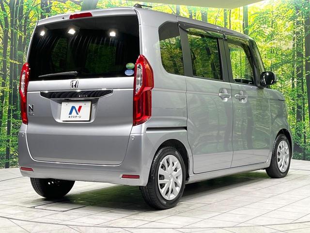 N-BOX G・Lホンダセンシング 両側電動スライドドア SDナビ バックカメラ ホンダセンシング ETC ドラレコ レーダークルーズ 禁煙車 オートマチックハイビーム LEDヘッドライト スマートキー アイドリングストップ(17枚目)
