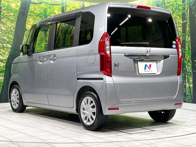 N-BOX G・Lホンダセンシング 両側電動スライドドア SDナビ バックカメラ ホンダセンシング ETC ドラレコ レーダークルーズ 禁煙車 オートマチックハイビーム LEDヘッドライト スマートキー アイドリングストップ(26枚目)