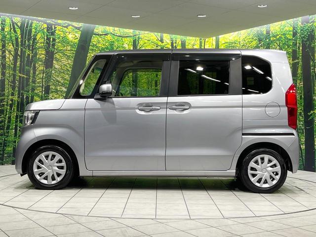 N-BOX G・Lホンダセンシング 両側電動スライドドア SDナビ バックカメラ ホンダセンシング ETC ドラレコ レーダークルーズ 禁煙車 オートマチックハイビーム LEDヘッドライト スマートキー アイドリングストップ(27枚目)