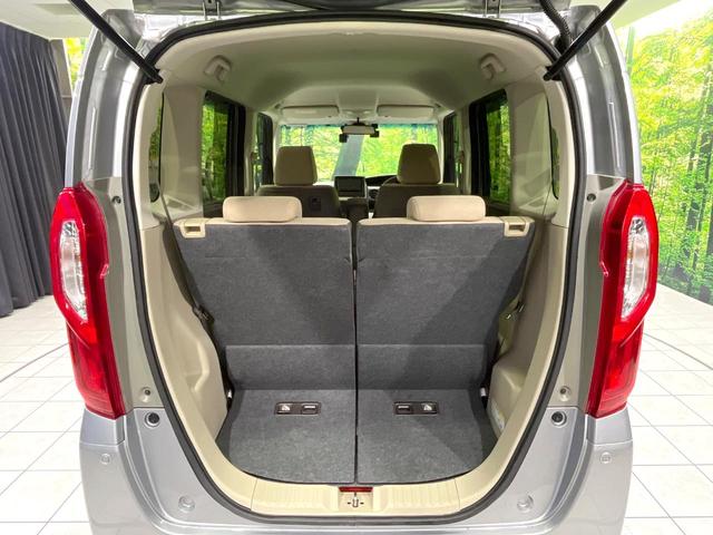 N-BOX G・Lホンダセンシング 両側電動スライドドア SDナビ バックカメラ ホンダセンシング ETC ドラレコ レーダークルーズ 禁煙車 オートマチックハイビーム LEDヘッドライト スマートキー アイドリングストップ(28枚目)