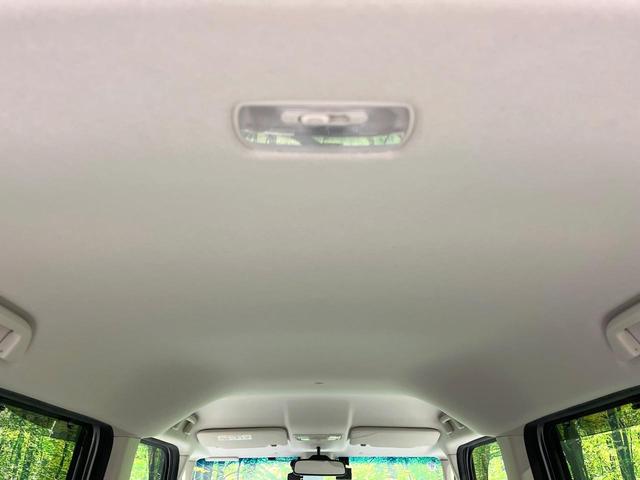 N-BOX G・Lホンダセンシング 両側電動スライドドア SDナビ バックカメラ ホンダセンシング ETC ドラレコ レーダークルーズ 禁煙車 オートマチックハイビーム LEDヘッドライト スマートキー アイドリングストップ(29枚目)