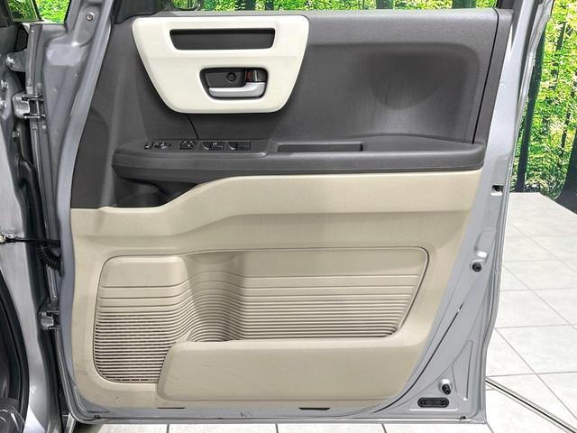 N-BOX G・Lホンダセンシング 両側電動スライドドア SDナビ バックカメラ ホンダセンシング ETC ドラレコ レーダークルーズ 禁煙車 オートマチックハイビーム LEDヘッドライト スマートキー アイドリングストップ(30枚目)