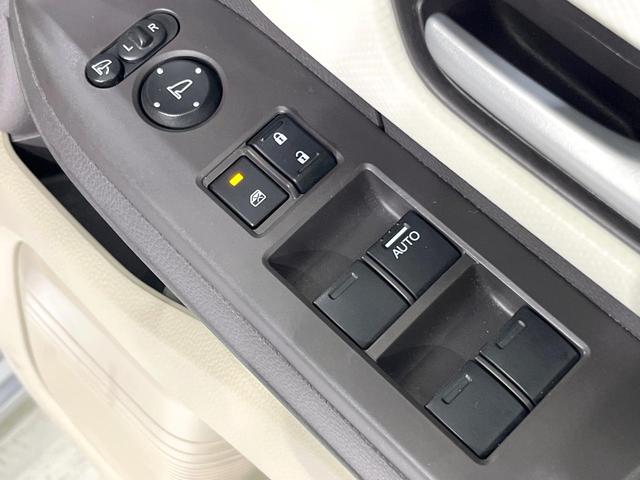 N-BOX G・Lホンダセンシング 両側電動スライドドア SDナビ バックカメラ ホンダセンシング ETC ドラレコ レーダークルーズ 禁煙車 オートマチックハイビーム LEDヘッドライト スマートキー アイドリングストップ(33枚目)