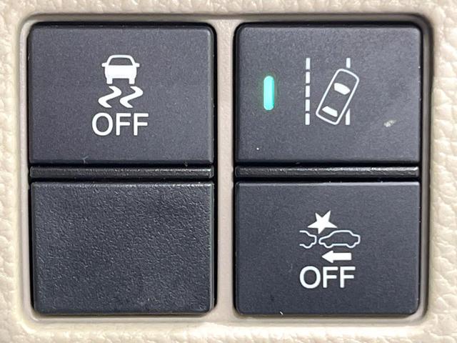 N-BOX G・Lホンダセンシング 両側電動スライドドア SDナビ バックカメラ ホンダセンシング ETC ドラレコ レーダークルーズ 禁煙車 オートマチックハイビーム LEDヘッドライト スマートキー アイドリングストップ(34枚目)