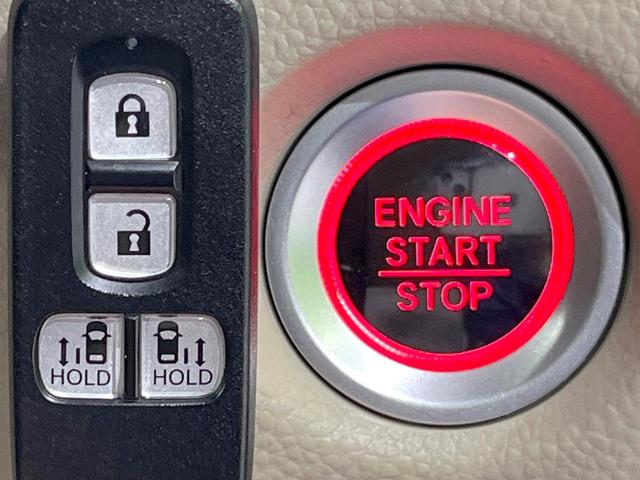 N-BOX G・Lホンダセンシング 両側電動スライドドア SDナビ バックカメラ ホンダセンシング ETC ドラレコ レーダークルーズ 禁煙車 オートマチックハイビーム LEDヘッドライト スマートキー アイドリングストップ(35枚目)