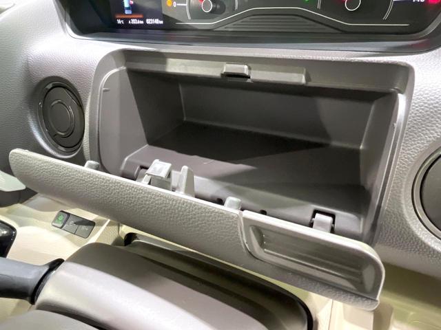 N-BOX G・Lホンダセンシング 両側電動スライドドア SDナビ バックカメラ ホンダセンシング ETC ドラレコ レーダークルーズ 禁煙車 オートマチックハイビーム LEDヘッドライト スマートキー アイドリングストップ(36枚目)