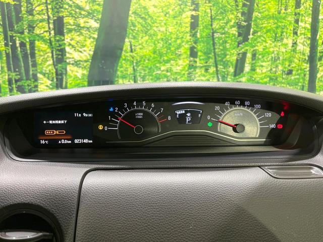 N-BOX G・Lホンダセンシング 両側電動スライドドア SDナビ バックカメラ ホンダセンシング ETC ドラレコ レーダークルーズ 禁煙車 オートマチックハイビーム LEDヘッドライト スマートキー アイドリングストップ(37枚目)