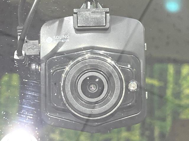 N-BOX G・Lホンダセンシング 両側電動スライドドア SDナビ バックカメラ ホンダセンシング ETC ドラレコ レーダークルーズ 禁煙車 オートマチックハイビーム LEDヘッドライト スマートキー アイドリングストップ(39枚目)