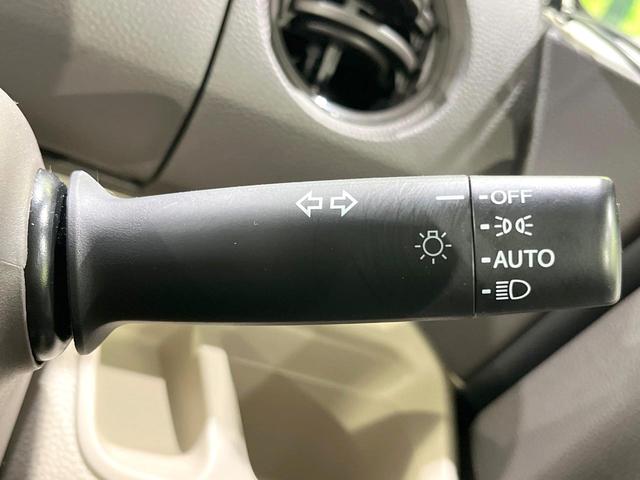 N-BOX G・Lホンダセンシング 両側電動スライドドア SDナビ バックカメラ ホンダセンシング ETC ドラレコ レーダークルーズ 禁煙車 オートマチックハイビーム LEDヘッドライト スマートキー アイドリングストップ(40枚目)