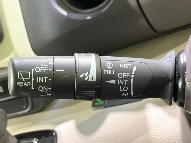 N-BOX G・Lホンダセンシング 両側電動スライドドア SDナビ バックカメラ ホンダセンシング ETC ドラレコ レーダークルーズ 禁煙車 オートマチックハイビーム LEDヘッドライト スマートキー アイドリングストップ(41枚目)