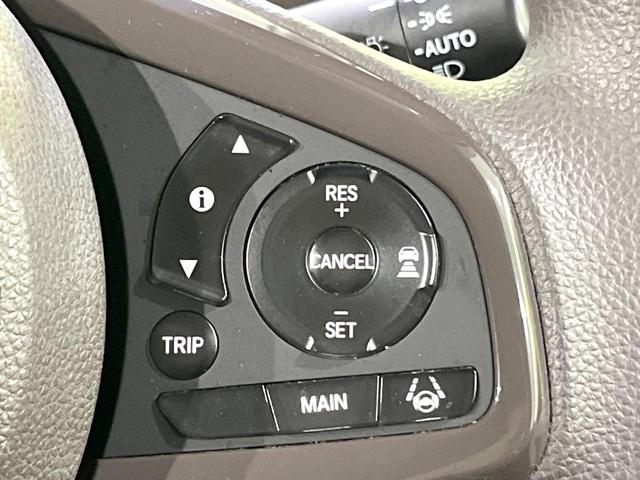 N-BOX G・Lホンダセンシング 両側電動スライドドア SDナビ バックカメラ ホンダセンシング ETC ドラレコ レーダークルーズ 禁煙車 オートマチックハイビーム LEDヘッドライト スマートキー アイドリングストップ(42枚目)