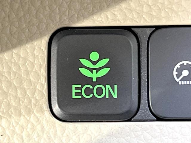 N-BOX G・Lホンダセンシング 両側電動スライドドア SDナビ バックカメラ ホンダセンシング ETC ドラレコ レーダークルーズ 禁煙車 オートマチックハイビーム LEDヘッドライト スマートキー アイドリングストップ(44枚目)