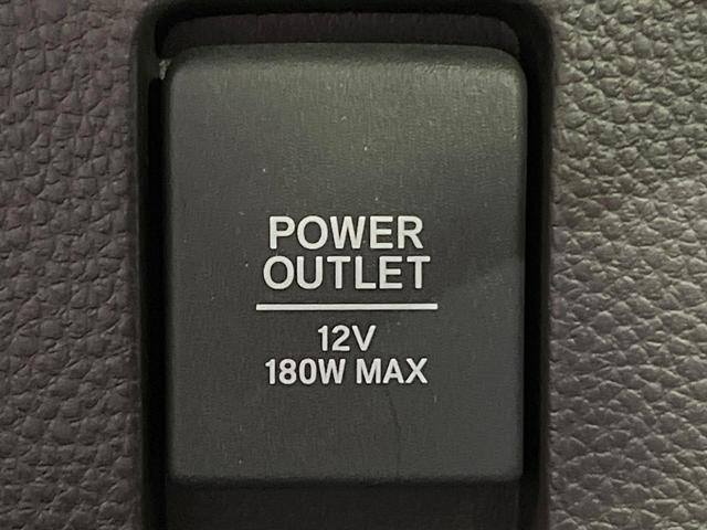 N-BOX G・Lホンダセンシング 両側電動スライドドア SDナビ バックカメラ ホンダセンシング ETC ドラレコ レーダークルーズ 禁煙車 オートマチックハイビーム LEDヘッドライト スマートキー アイドリングストップ(46枚目)