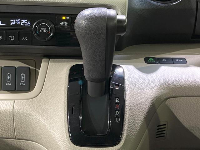 N-BOX G・Lホンダセンシング 両側電動スライドドア SDナビ バックカメラ ホンダセンシング ETC ドラレコ レーダークルーズ 禁煙車 オートマチックハイビーム LEDヘッドライト スマートキー アイドリングストップ(48枚目)