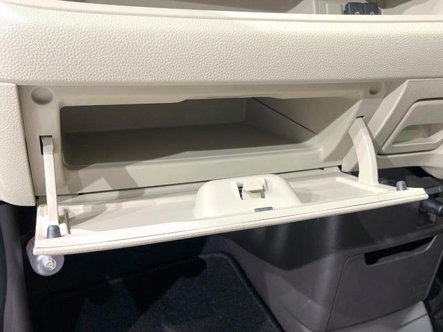 N-BOX G・Lホンダセンシング 両側電動スライドドア SDナビ バックカメラ ホンダセンシング ETC ドラレコ レーダークルーズ 禁煙車 オートマチックハイビーム LEDヘッドライト スマートキー アイドリングストップ(53枚目)