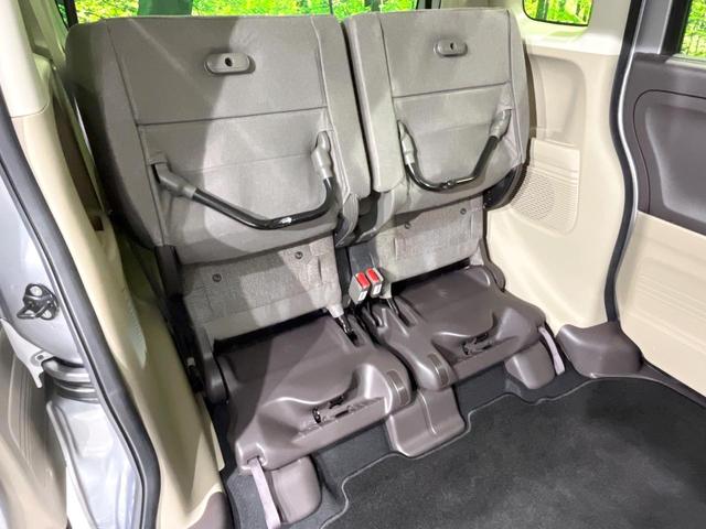 N-BOX G・Lホンダセンシング 両側電動スライドドア SDナビ バックカメラ ホンダセンシング ETC ドラレコ レーダークルーズ 禁煙車 オートマチックハイビーム LEDヘッドライト スマートキー アイドリングストップ(57枚目)