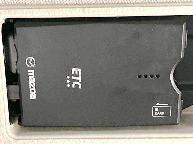 CX-5 25S Lパッケージ 純正ナビ BOSEサウンド フルセグ バック&サイドカメラ 黒革シート Bluetooth ETC レーダークルーズ レーンキープアシスト LEDヘッド&フォグ 純正19インチAW 全席シートヒーター(7枚目)