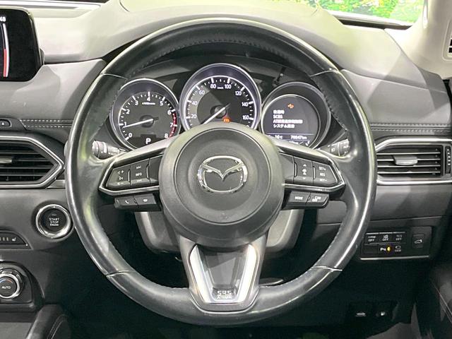 CX-5 25S Lパッケージ 純正ナビ BOSEサウンド フルセグ バック&サイドカメラ 黒革シート Bluetooth ETC レーダークルーズ レーンキープアシスト LEDヘッド&フォグ 純正19インチAW 全席シートヒーター(11枚目)