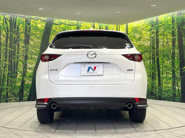 CX-5 25S Lパッケージ 純正ナビ BOSEサウンド フルセグ バック&サイドカメラ 黒革シート Bluetooth ETC レーダークルーズ レーンキープアシスト LEDヘッド&フォグ 純正19インチAW 全席シートヒーター(15枚目)