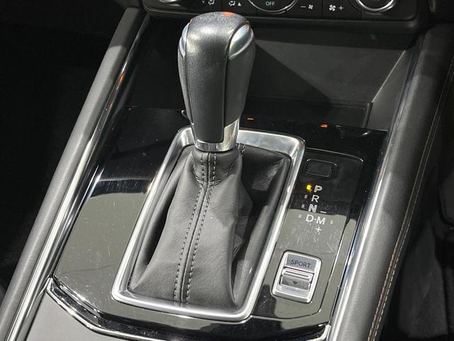 CX-5 25S Lパッケージ 純正ナビ BOSEサウンド フルセグ バック&サイドカメラ 黒革シート Bluetooth ETC レーダークルーズ レーンキープアシスト LEDヘッド&フォグ 純正19インチAW 全席シートヒーター(24枚目)