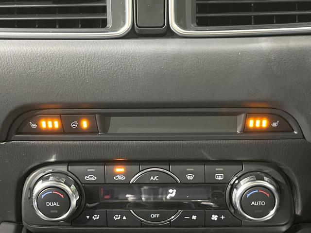CX-5 25S Lパッケージ 純正ナビ BOSEサウンド フルセグ バック&サイドカメラ 黒革シート Bluetooth ETC レーダークルーズ レーンキープアシスト LEDヘッド&フォグ 純正19インチAW 全席シートヒーター(28枚目)