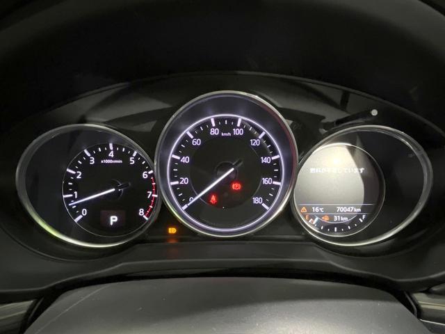CX-5 25S Lパッケージ 純正ナビ BOSEサウンド フルセグ バック&サイドカメラ 黒革シート Bluetooth ETC レーダークルーズ レーンキープアシスト LEDヘッド&フォグ 純正19インチAW 全席シートヒーター(33枚目)