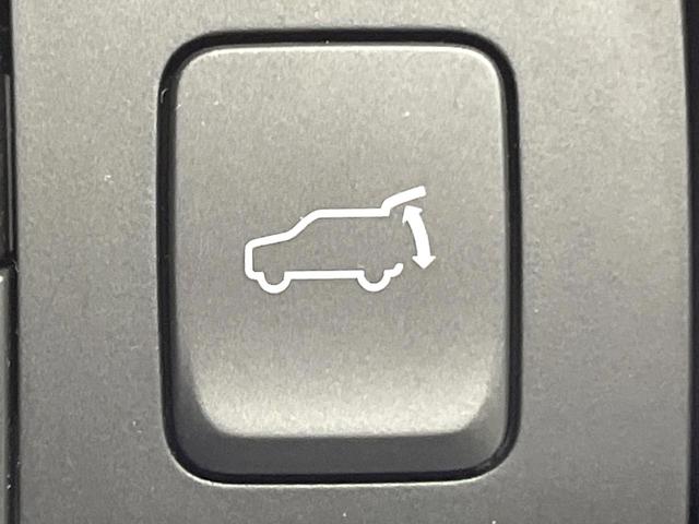 CX-5 25S Lパッケージ 純正ナビ BOSEサウンド フルセグ バック&サイドカメラ 黒革シート Bluetooth ETC レーダークルーズ レーンキープアシスト LEDヘッド&フォグ 純正19インチAW 全席シートヒーター(40枚目)