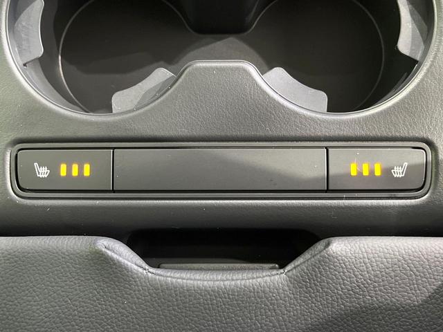 CX-5 25S Lパッケージ 純正ナビ BOSEサウンド フルセグ バック&サイドカメラ 黒革シート Bluetooth ETC レーダークルーズ レーンキープアシスト LEDヘッド&フォグ 純正19インチAW 全席シートヒーター(46枚目)