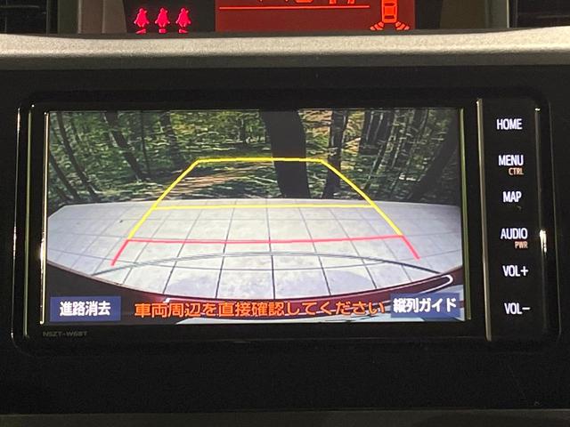 ルーミー Ｘ　Ｓ　禁煙車　純正ナビ　バックカメラ　電動スライドドア　コーナーセンサー　スマートアシスト　ＥＴＣ　Ｂｌｕｅｔｏｏｔｈ　横滑り防止　オートマチックハイビーム　プッシュスタート　ステアリングスイッチ（4枚目）