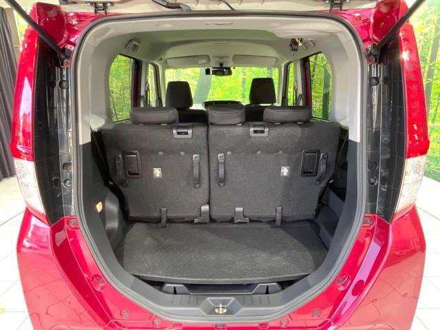 ルーミー Ｘ　Ｓ　禁煙車　純正ナビ　バックカメラ　電動スライドドア　コーナーセンサー　スマートアシスト　ＥＴＣ　Ｂｌｕｅｔｏｏｔｈ　横滑り防止　オートマチックハイビーム　プッシュスタート　ステアリングスイッチ（10枚目）