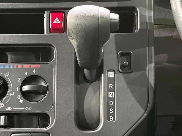 ルーミー Ｘ　Ｓ　禁煙車　純正ナビ　バックカメラ　電動スライドドア　コーナーセンサー　スマートアシスト　ＥＴＣ　Ｂｌｕｅｔｏｏｔｈ　横滑り防止　オートマチックハイビーム　プッシュスタート　ステアリングスイッチ（24枚目）