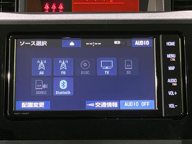 ルーミー Ｘ　Ｓ　禁煙車　純正ナビ　バックカメラ　電動スライドドア　コーナーセンサー　スマートアシスト　ＥＴＣ　Ｂｌｕｅｔｏｏｔｈ　横滑り防止　オートマチックハイビーム　プッシュスタート　ステアリングスイッチ（27枚目）