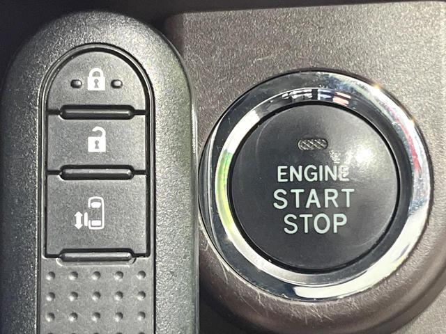 ルーミー Ｘ　Ｓ　禁煙車　純正ナビ　バックカメラ　電動スライドドア　コーナーセンサー　スマートアシスト　ＥＴＣ　Ｂｌｕｅｔｏｏｔｈ　横滑り防止　オートマチックハイビーム　プッシュスタート　ステアリングスイッチ（30枚目）