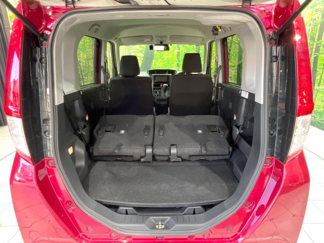 ルーミー Ｘ　Ｓ　禁煙車　純正ナビ　バックカメラ　電動スライドドア　コーナーセンサー　スマートアシスト　ＥＴＣ　Ｂｌｕｅｔｏｏｔｈ　横滑り防止　オートマチックハイビーム　プッシュスタート　ステアリングスイッチ（37枚目）