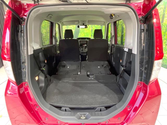 ルーミー Ｘ　Ｓ　禁煙車　純正ナビ　バックカメラ　電動スライドドア　コーナーセンサー　スマートアシスト　ＥＴＣ　Ｂｌｕｅｔｏｏｔｈ　横滑り防止　オートマチックハイビーム　プッシュスタート　ステアリングスイッチ（38枚目）