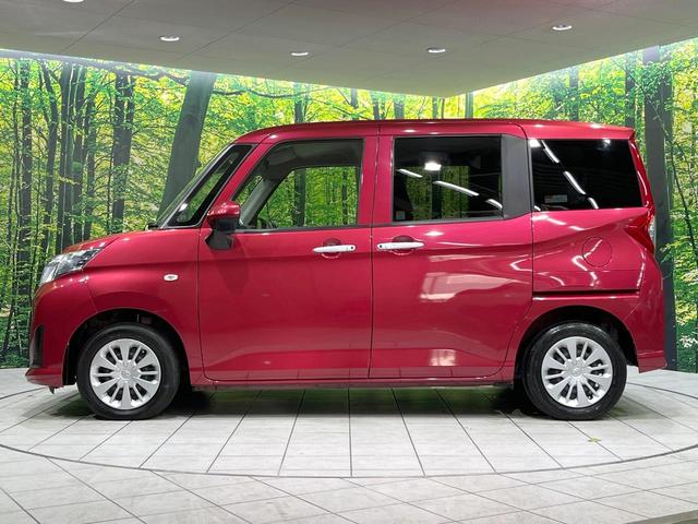 ルーミー Ｘ　Ｓ　禁煙車　純正ナビ　バックカメラ　電動スライドドア　コーナーセンサー　スマートアシスト　ＥＴＣ　Ｂｌｕｅｔｏｏｔｈ　横滑り防止　オートマチックハイビーム　プッシュスタート　ステアリングスイッチ（51枚目）