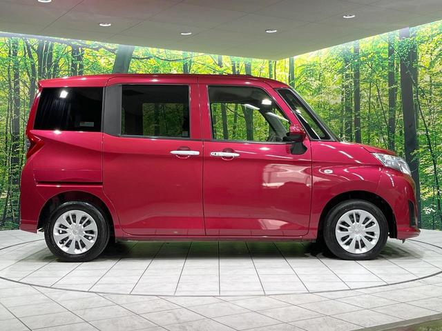 ルーミー Ｘ　Ｓ　禁煙車　純正ナビ　バックカメラ　電動スライドドア　コーナーセンサー　スマートアシスト　ＥＴＣ　Ｂｌｕｅｔｏｏｔｈ　横滑り防止　オートマチックハイビーム　プッシュスタート　ステアリングスイッチ（53枚目）