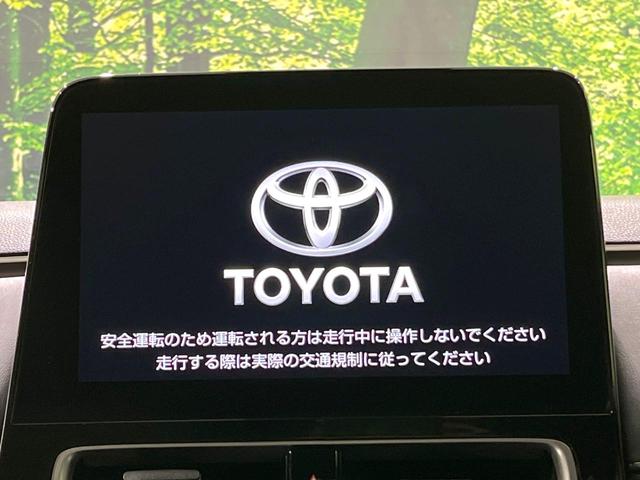 アクア Ｚ　モデリスタエアロ　純正１０．５型ディスプレイオーディオ　全周囲カメラ　オプション１６ＡＷ　ブラインドスポットモニター　Ｂｌｕｅｔｏｏｔｈ　ＥＴＣ　ＬＥＤヘッド　レーダークルーズ　レーンアシスト（4枚目）