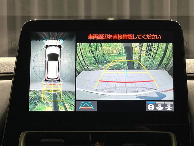 アクア Ｚ　モデリスタエアロ　純正１０．５型ディスプレイオーディオ　全周囲カメラ　オプション１６ＡＷ　ブラインドスポットモニター　Ｂｌｕｅｔｏｏｔｈ　ＥＴＣ　ＬＥＤヘッド　レーダークルーズ　レーンアシスト（5枚目）