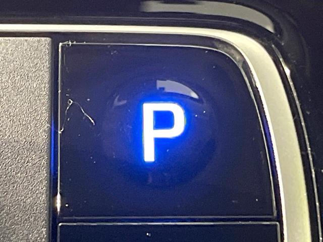 アクア Ｚ　モデリスタエアロ　純正１０．５型ディスプレイオーディオ　全周囲カメラ　オプション１６ＡＷ　ブラインドスポットモニター　Ｂｌｕｅｔｏｏｔｈ　ＥＴＣ　ＬＥＤヘッド　レーダークルーズ　レーンアシスト（25枚目）