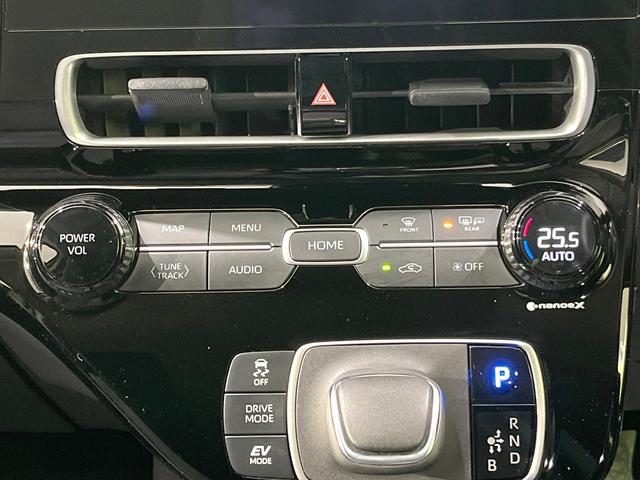 アクア Ｚ　モデリスタエアロ　純正１０．５型ディスプレイオーディオ　全周囲カメラ　オプション１６ＡＷ　ブラインドスポットモニター　Ｂｌｕｅｔｏｏｔｈ　ＥＴＣ　ＬＥＤヘッド　レーダークルーズ　レーンアシスト（26枚目）