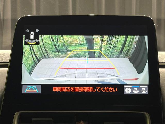 アクア Ｚ　モデリスタエアロ　純正１０．５型ディスプレイオーディオ　全周囲カメラ　オプション１６ＡＷ　ブラインドスポットモニター　Ｂｌｕｅｔｏｏｔｈ　ＥＴＣ　ＬＥＤヘッド　レーダークルーズ　レーンアシスト（36枚目）