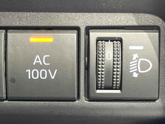 アクア Ｚ　モデリスタエアロ　純正１０．５型ディスプレイオーディオ　全周囲カメラ　オプション１６ＡＷ　ブラインドスポットモニター　Ｂｌｕｅｔｏｏｔｈ　ＥＴＣ　ＬＥＤヘッド　レーダークルーズ　レーンアシスト（41枚目）