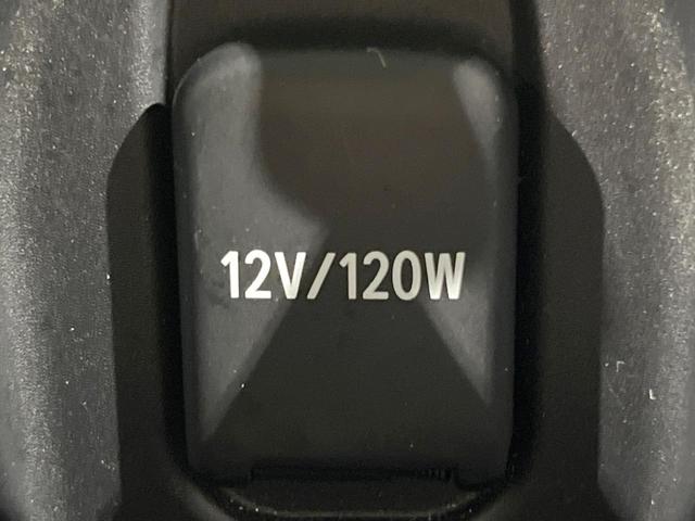 アクア Ｚ　モデリスタエアロ　純正１０．５型ディスプレイオーディオ　全周囲カメラ　オプション１６ＡＷ　ブラインドスポットモニター　Ｂｌｕｅｔｏｏｔｈ　ＥＴＣ　ＬＥＤヘッド　レーダークルーズ　レーンアシスト（59枚目）