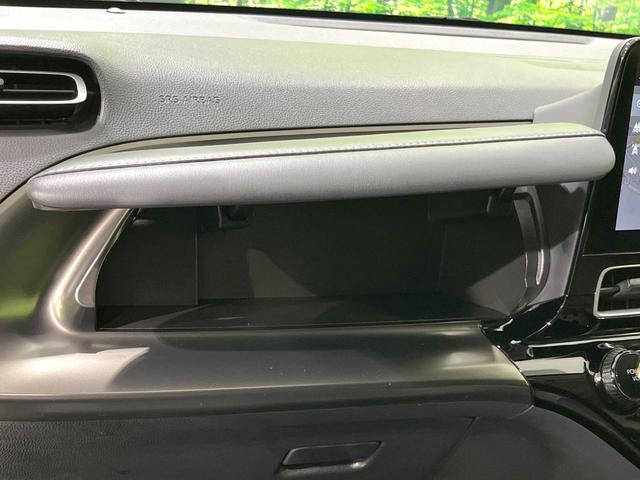 アクア Ｚ　モデリスタエアロ　純正１０．５型ディスプレイオーディオ　全周囲カメラ　オプション１６ＡＷ　ブラインドスポットモニター　Ｂｌｕｅｔｏｏｔｈ　ＥＴＣ　ＬＥＤヘッド　レーダークルーズ　レーンアシスト（61枚目）